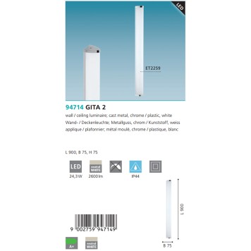 Светильник настенно-потолочный Eglo Gita 2 94714-2