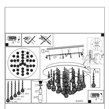 Светильник потолочный Eglo Almonte 94878-3