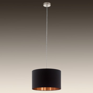 Люстра Eglo Pasteri 94913