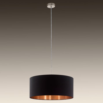 Люстра Eglo Pasteri 94914