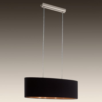 Люстра Eglo Pasteri 94915