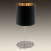 Лампа настольная Eglo Pasteri 94917