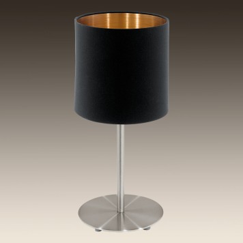 Лампа настольная Eglo Pasteri 94917