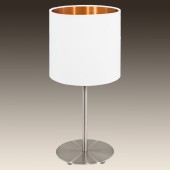 Лампа настольная Eglo Pasteri 95048