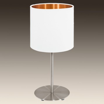 Лампа настольная Eglo Pasteri 95048