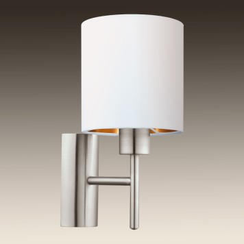 Бра Eglo Pasteri 95053