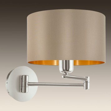 Бра Eglo Maserlo 95055