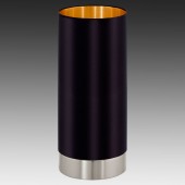 Лампа настольная Eglo Maserlo 95117