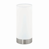 Лампа настольная Eglo Pasteri 95118 - мятая коробка