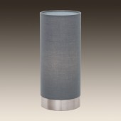 Лампа настольная Eglo Pasteri 95119