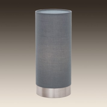 Лампа настольная Eglo Pasteri 95119