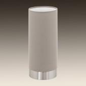 Лампа настольная Eglo Pasteri 95122