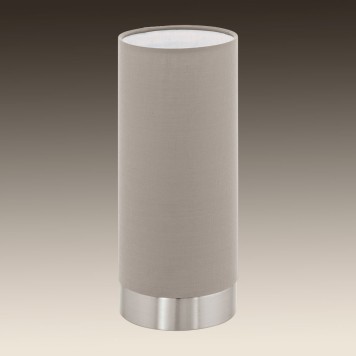 Лампа настольная Eglo Pasteri 95122