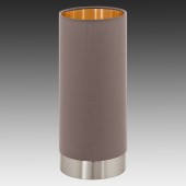 Лампа настольная Eglo Maserlo 95123