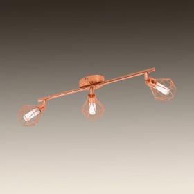 Спот Eglo Zapata 95547