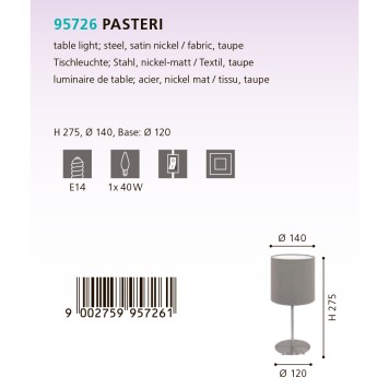 Лампа настольная Eglo Pasteri 95726-4