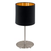 Лампа настольная Eglo Pasteri 95729