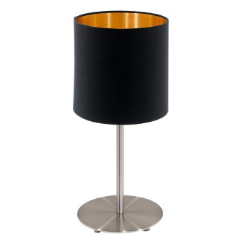 Лампа настольная Eglo Pasteri 95729