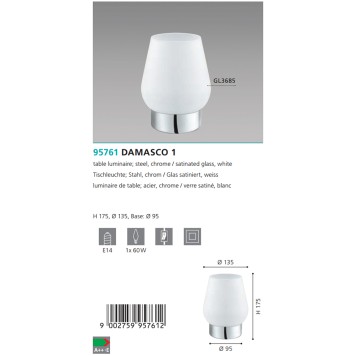Лампа настольная Eglo Damasco 1 95761-2