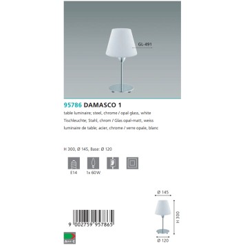 Лампа настольная Eglo Damasco 1 95786-1