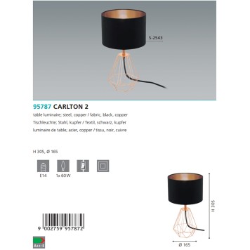 Лампа настольная Eglo Carlton 2 95787-1