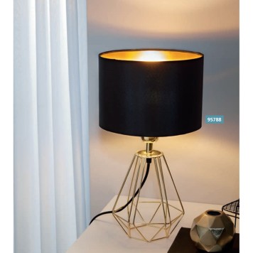 Лампа настольная Eglo Carlton 2 95788-2