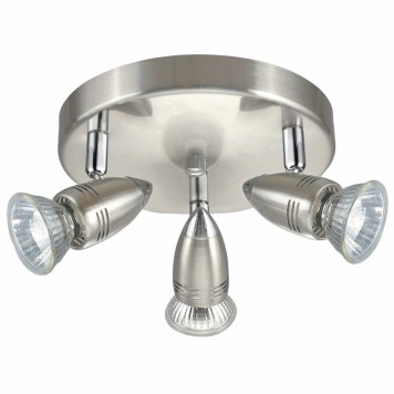 Спот Eglo Magnum Led 95824-1