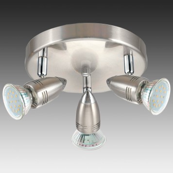 Спот Eglo Magnum Led 95824