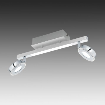 Спот Eglo Cardillio 95997