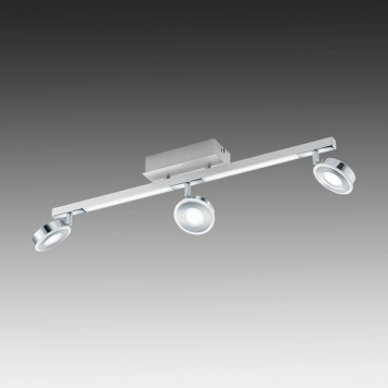 Спот Eglo Cardillio 95998