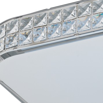 Светильник потолочный Eglo Cardillio 96004-2