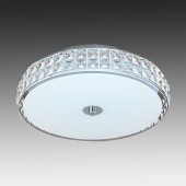 Светильник потолочный Eglo Cardillio 96005