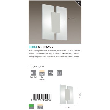 Светильник настенно-потолочный Eglo Metrass 2 96043-2