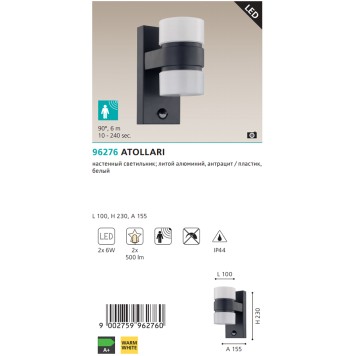 Уличный настенный светильник Eglo Atollari 96276-2