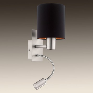 Бра Eglo Pasteri 96483