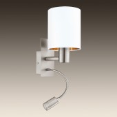 Бра Eglo Pasteri 96484