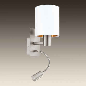 Бра Eglo Pasteri 96484