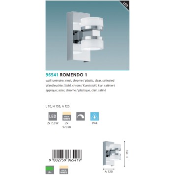 Спот Eglo Romendo 1 96541-4