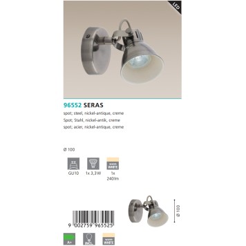 Спот Eglo Seras 96552-4