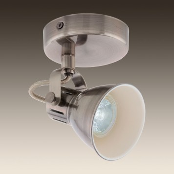 Спот Eglo Seras 96552