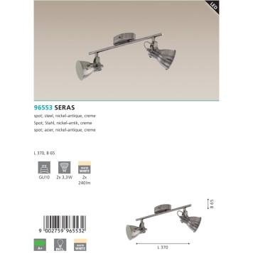 Спот Eglo Seras 96553-4