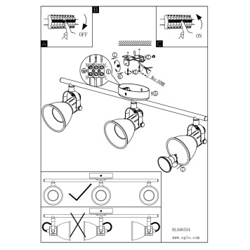 Спот Eglo Seras 96554-5