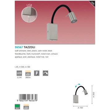 Бра Eglo Tazzoli 96567-4