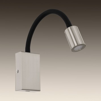 Бра Eglo Tazzoli 96567