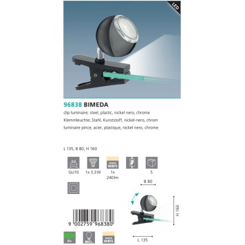Лампа настольная Eglo Bimeda 96838-3
