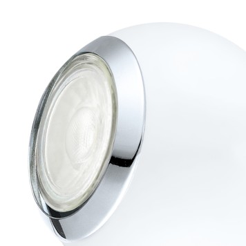 Лампа настольная Eglo Bimeda 96839-2