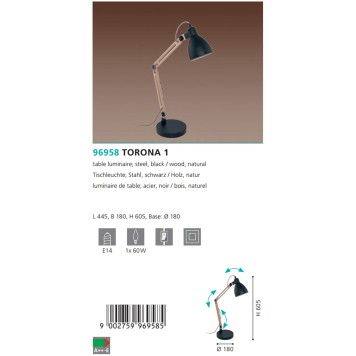 Лампа настольная Eglo Torona 1 96958-4