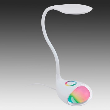 Лампа настольная Eglo Cabado 1 97078