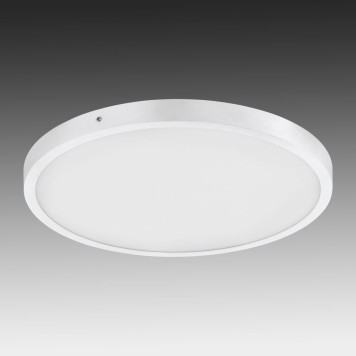 Светильник потолочный Eglo Fueva 1 97262