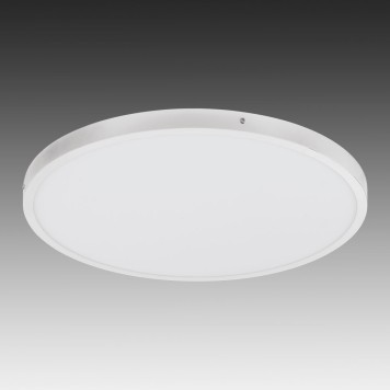 Светильник потолочный Eglo Fueva 1 97263